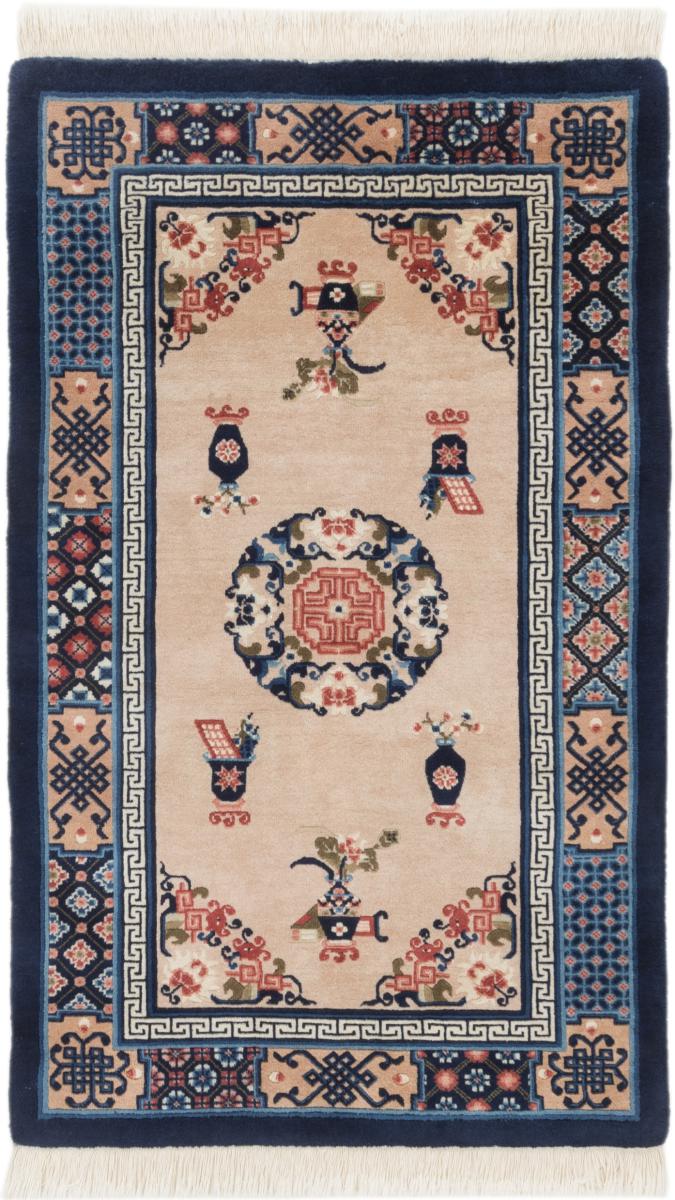 Tapis chinois Chinois Peking 155x94 155x94, Tapis persan Noué à la main