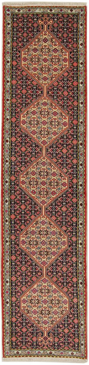 Persian Rug Senneh 8'0"x1'11" 8'0"x1'11", Persian Rug Knotted by hand