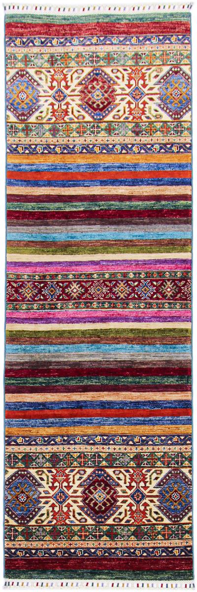 Afghanska mattan Arijana Shaal 233x76 233x76, Persisk matta Knuten för hand