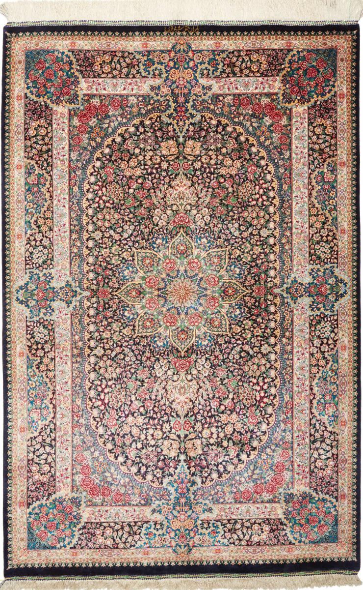 Tapis persan Ghom Soie 153x100 153x100, Tapis persan Noué à la main