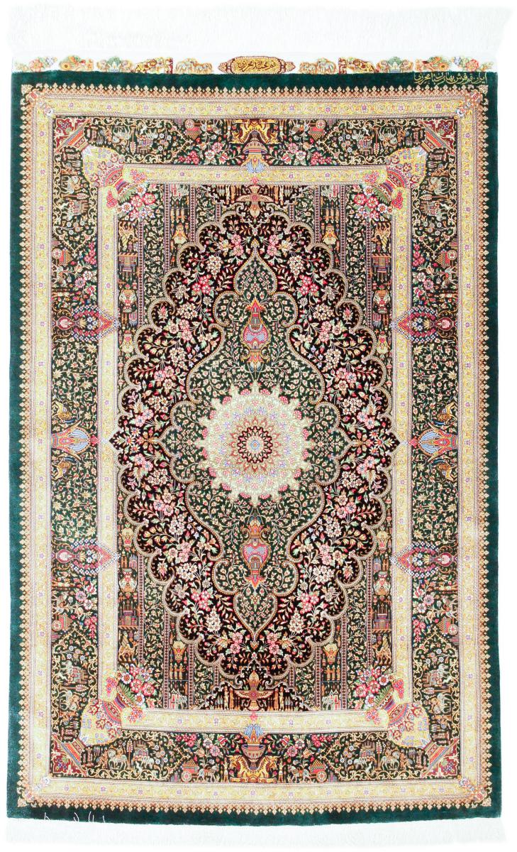  ペルシャ絨毯 クム シルク 署名済み 5'2"x3'3" 5'2"x3'3",  ペルシャ絨毯 手織り