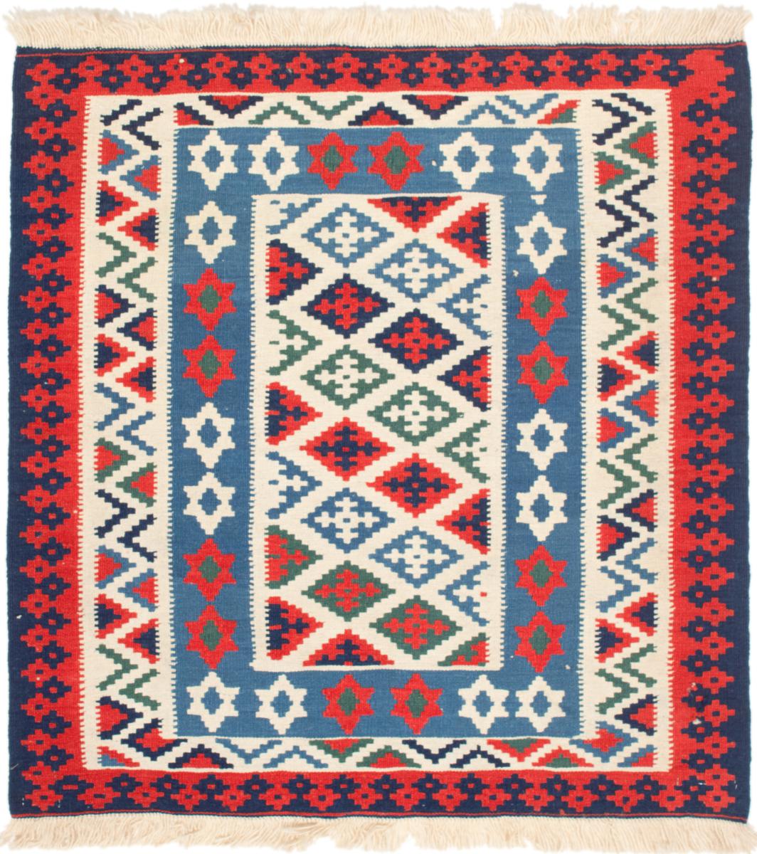 Alfombra persa Kilim Fars 111x103 111x103, Alfombra persa Tejido a mano