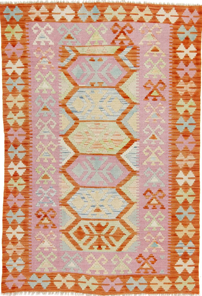 Tapis afghan Kilim Afghan Heritage 5'0"x3'5" 5'0"x3'5", Tapis persan Tissé à la main