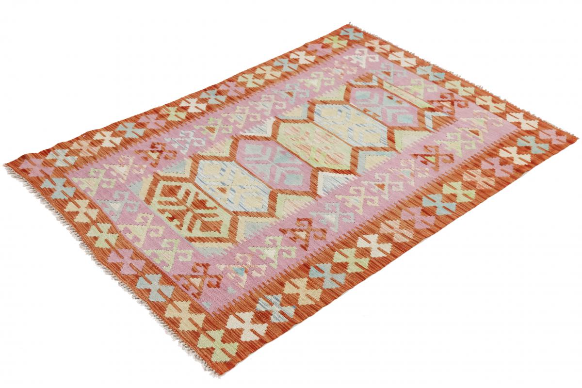 Kilim Afghan Heritage - 1