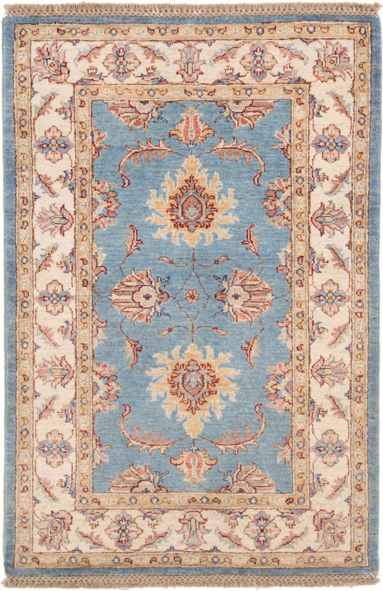 Tapis afghan Ziegler Farahan 122x81 122x81, Tapis persan Noué à la main