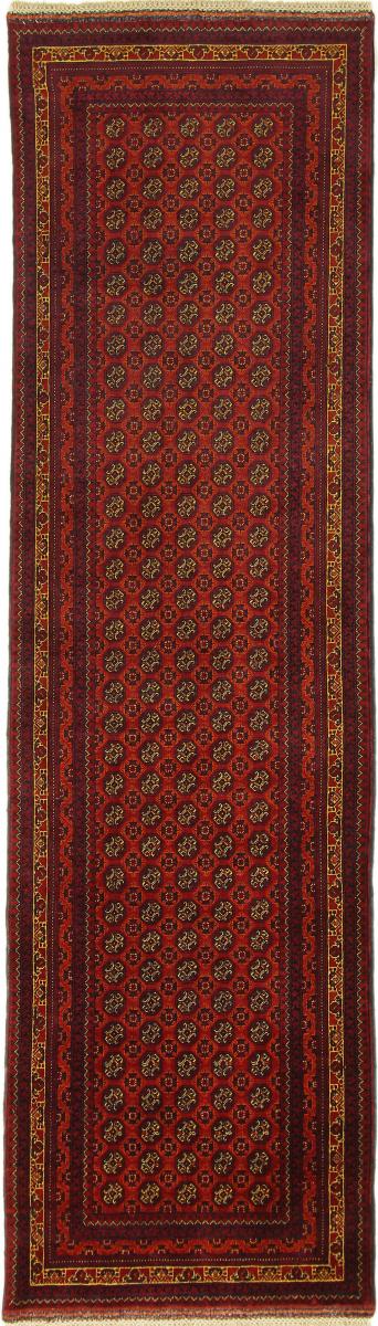 Afganistan-matto Afghan Mauri 288x80 288x80, Persialainen matto Solmittu käsin