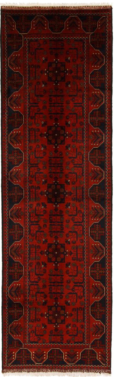 Afghan rug Khal Mohammadi 9'7"x2'9" 9'7"x2'9", Persian Rug Knotted by hand