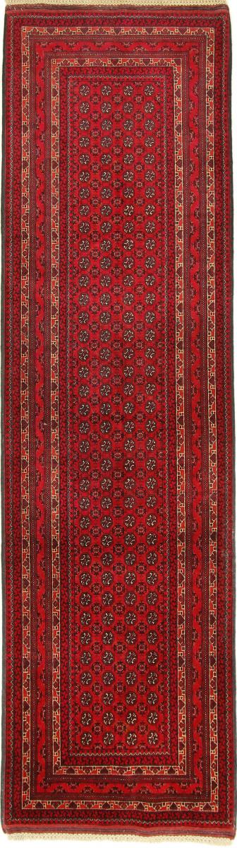 Afghan rug Afghan Mauri 9'8"x2'9" 9'8"x2'9", Persian Rug Knotted by hand