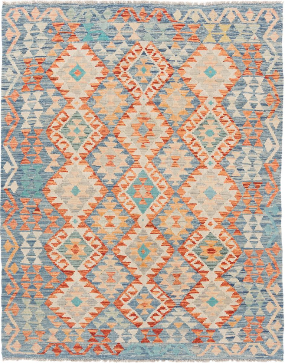 Tapis afghan Kilim Afghan 189x152 189x152, Tapis persan Tissé à la main