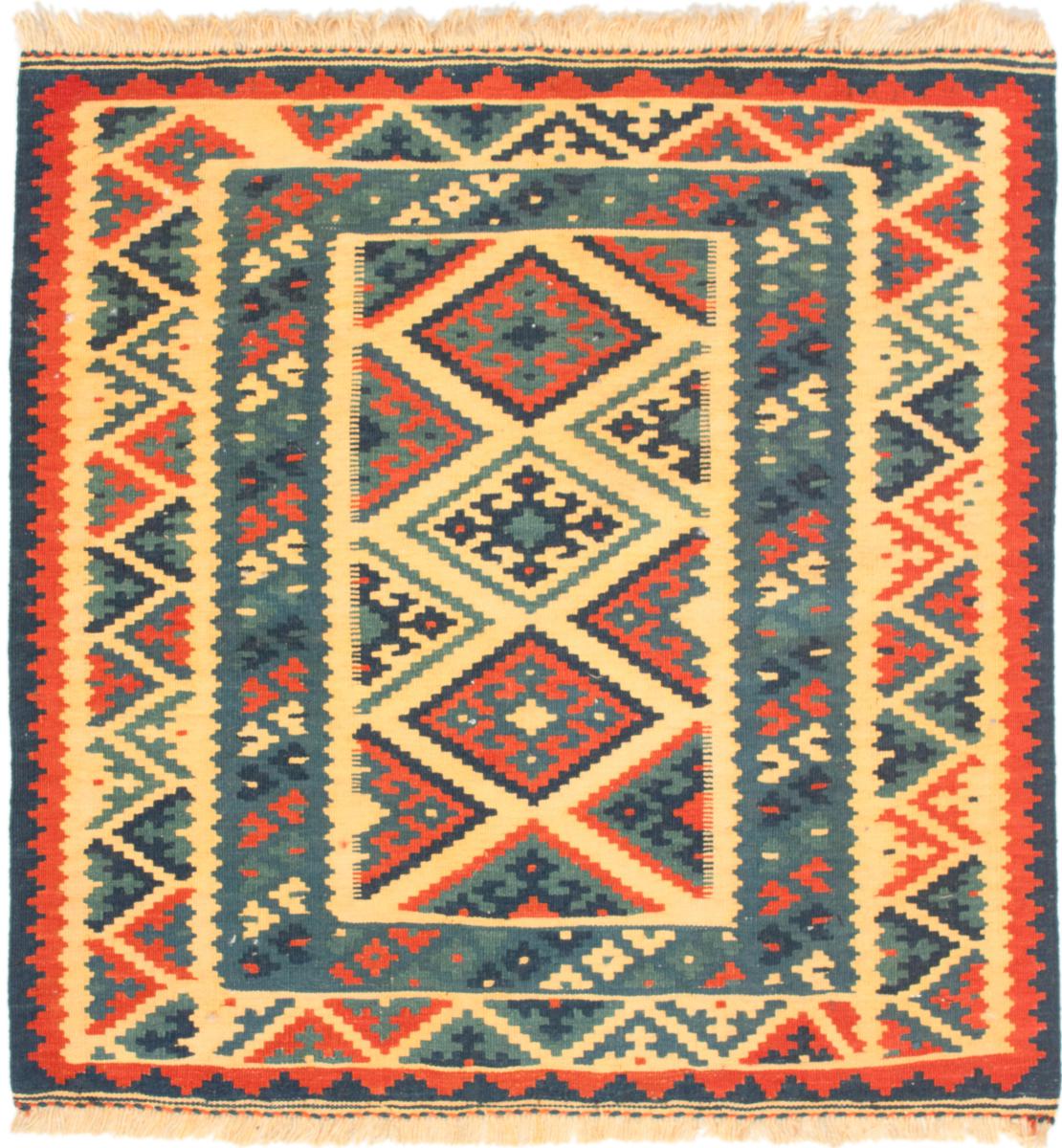 Persian Rug Kilim Fars 103x100 103x100, Persian Rug Woven by hand