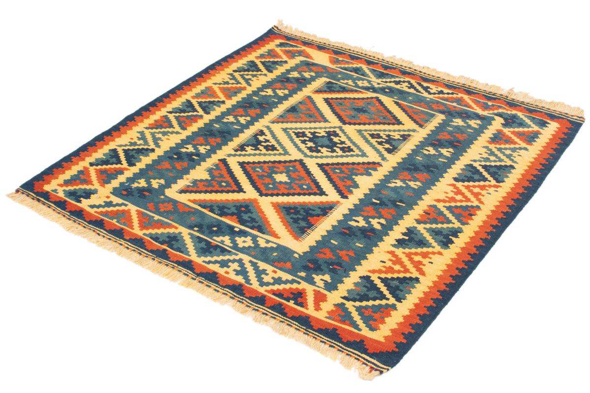 Kilim Fars - 1