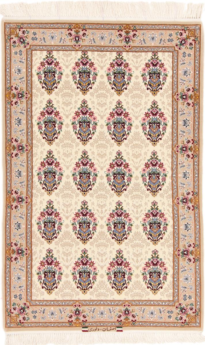  ペルシャ絨毯 イスファハン 絹の縦糸 131x82 131x82,  ペルシャ絨毯 手織り