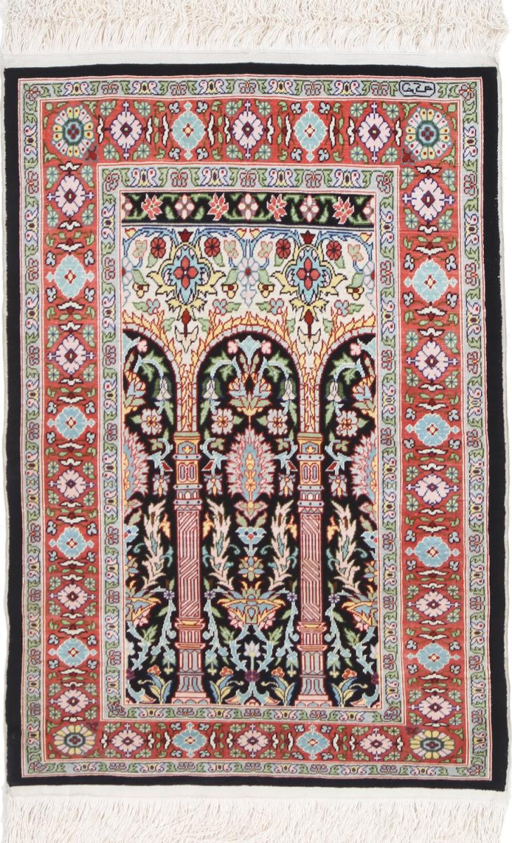  Hereke Silk 2'6"x1'8" 2'6"x1'8", Persian Rug Knotted by hand