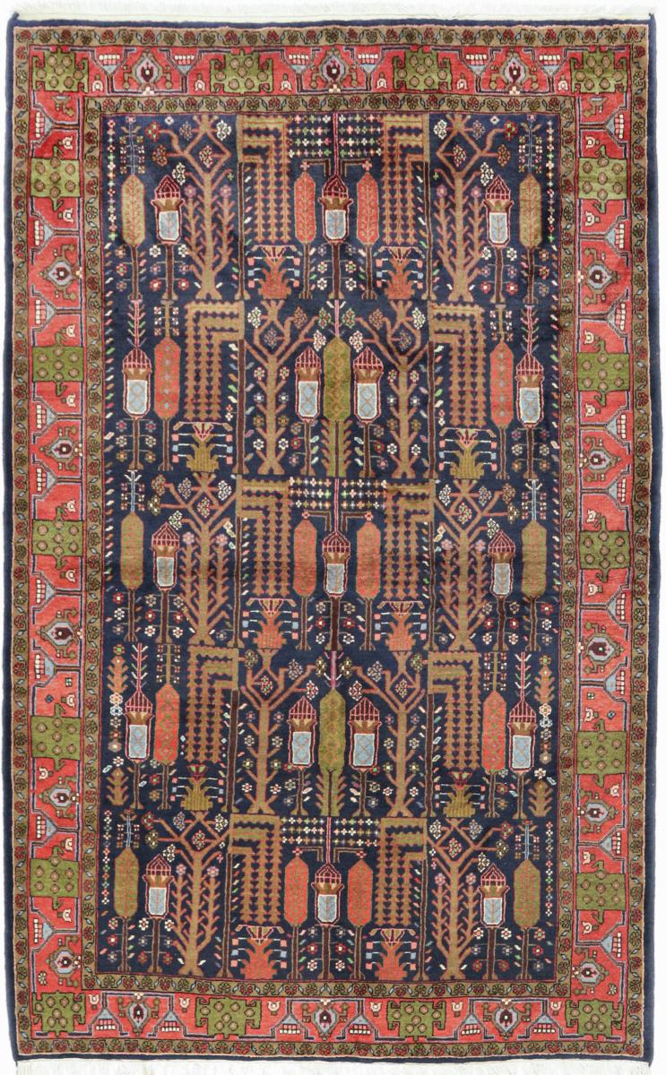  ペルシャ絨毯 コリアイ オールド 246x157 246x157,  ペルシャ絨毯 手織り