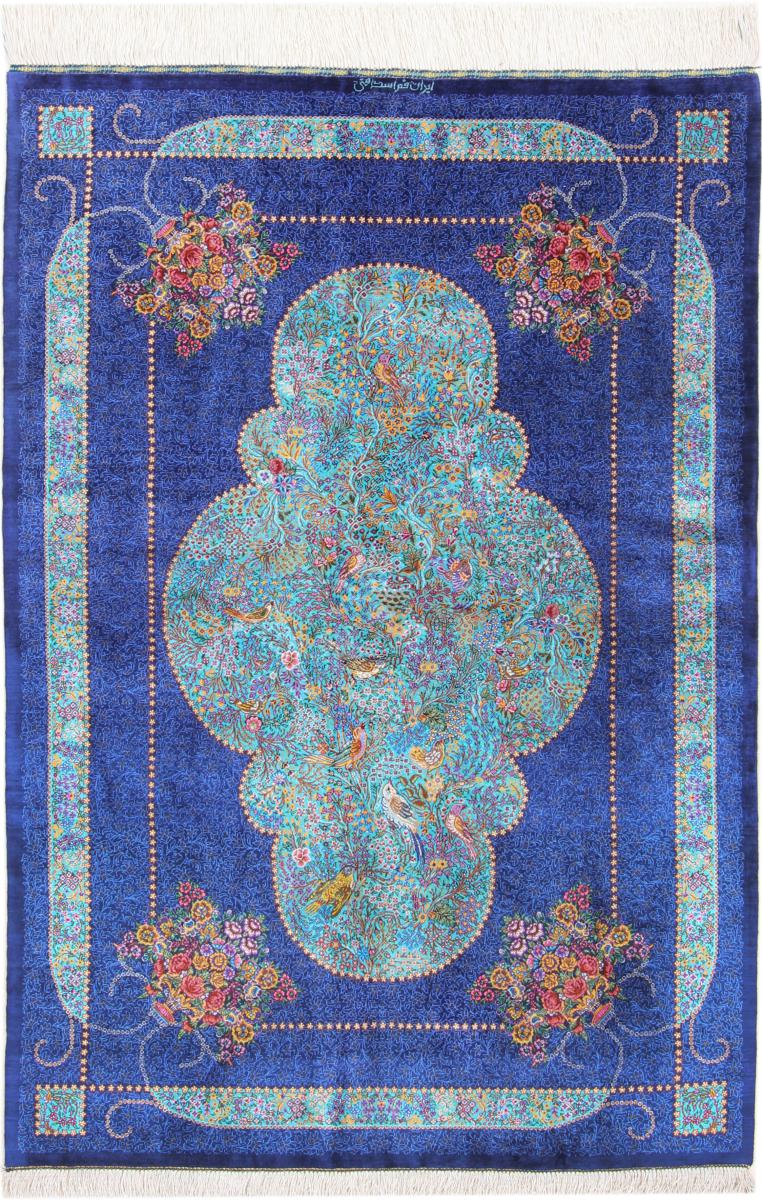 Persian Rug Qum Silk Signed 4'9"x3'3" 4'9"x3'3", Persian Rug Knotted by hand