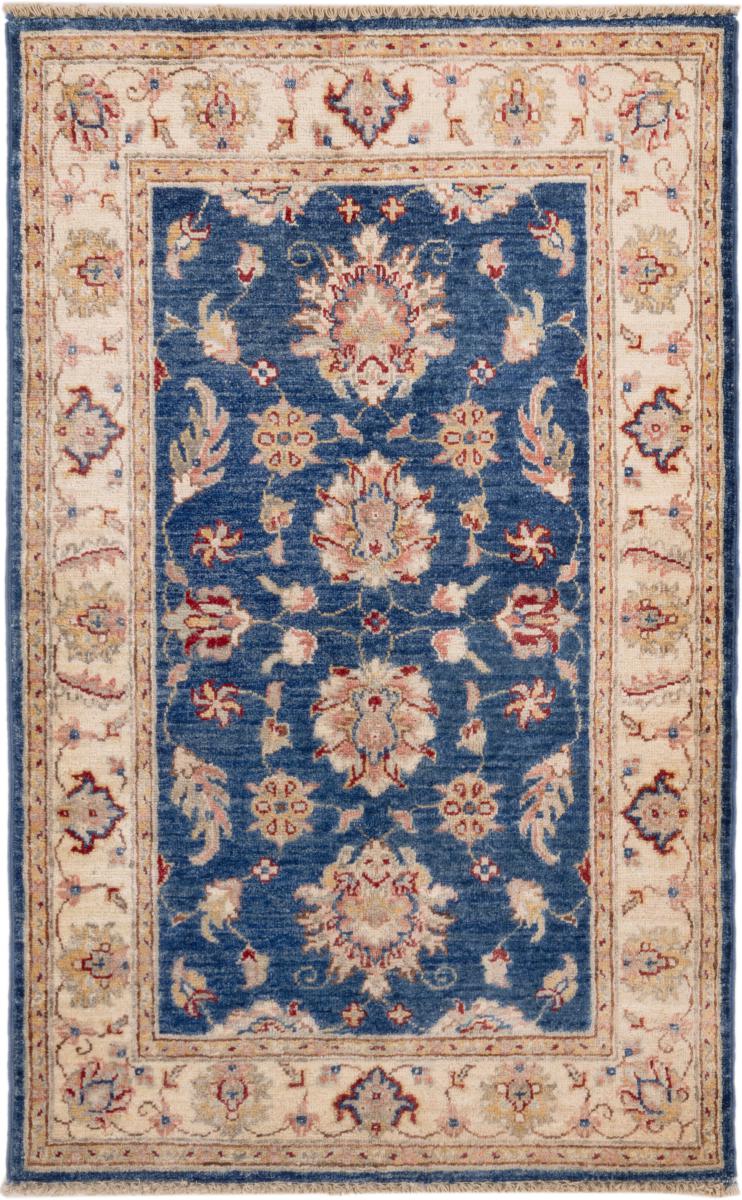 アフガンカーペット Ziegler ファラハン 4'4"x2'9" 4'4"x2'9",  ペルシャ絨毯 手織り