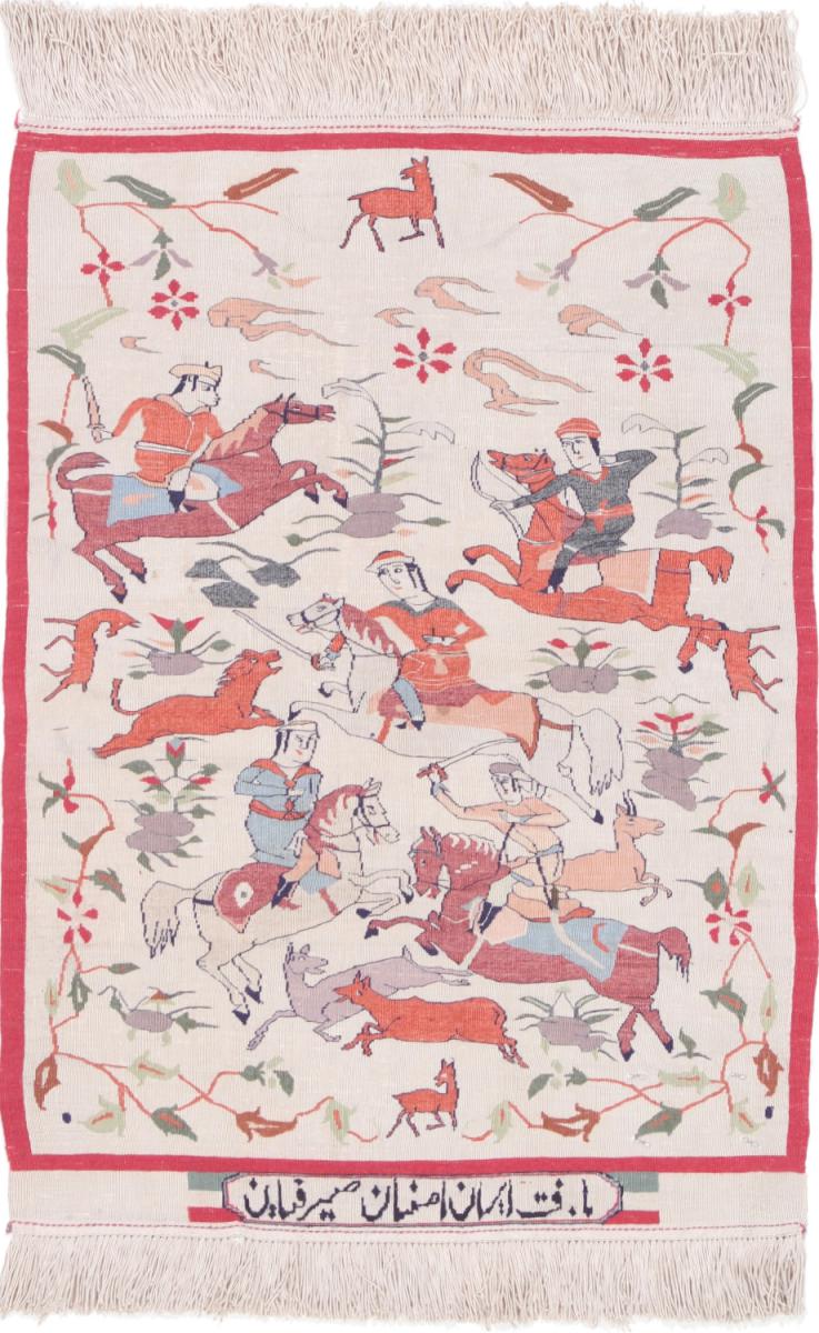  ペルシャ絨毯 キリム Fars Seyrafian 絹の縦糸 64x50 64x50,  ペルシャ絨毯 手織り