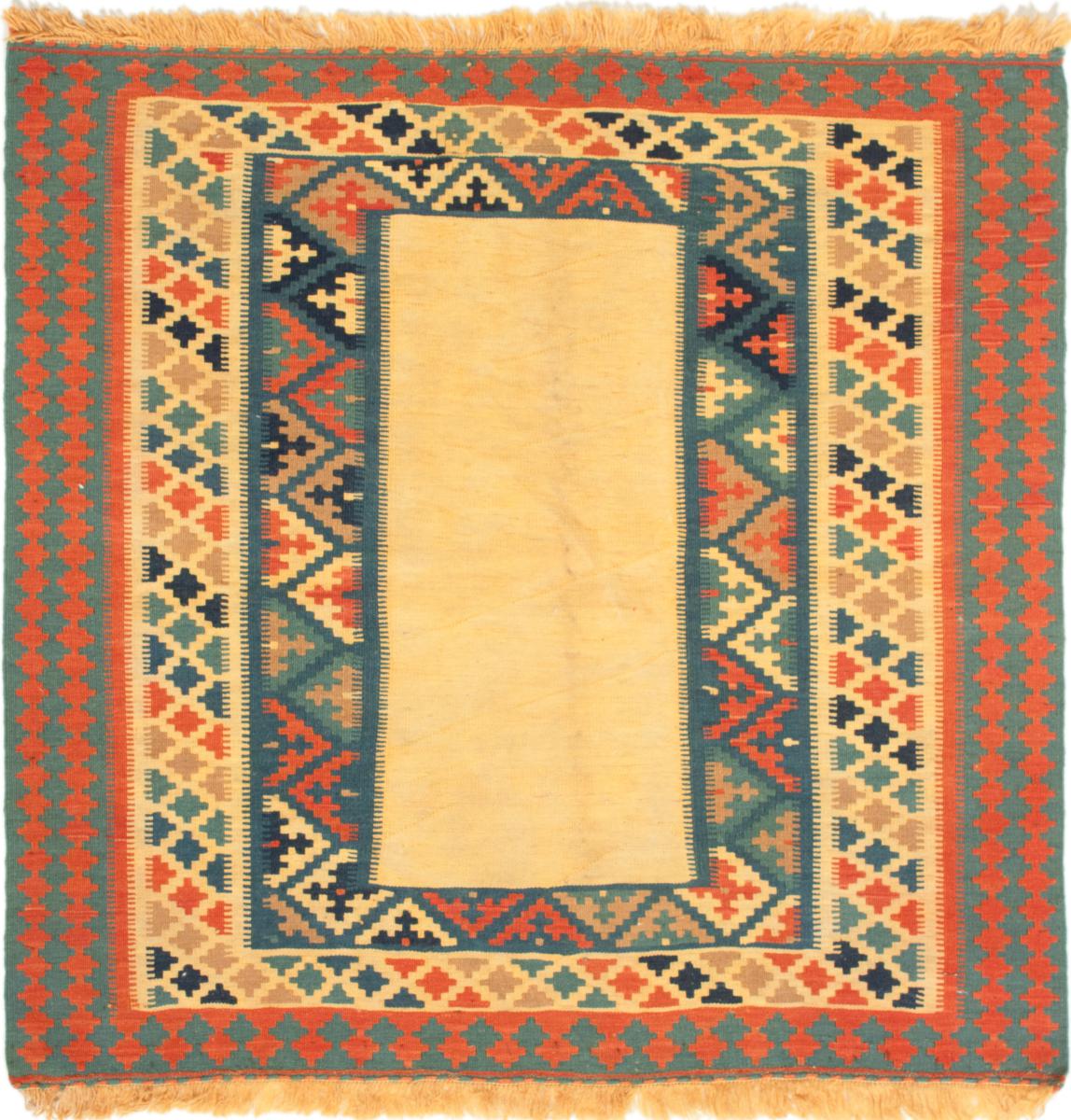  ペルシャ絨毯 キリム Fars 99x96 99x96,  ペルシャ絨毯 手織り