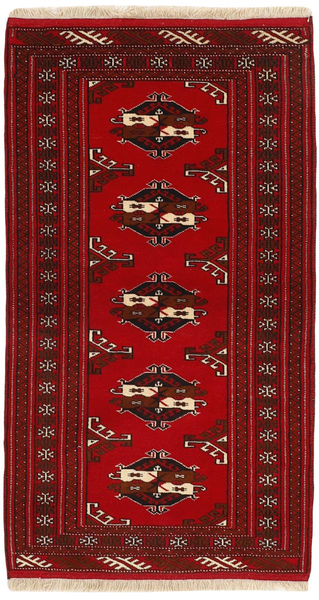 Persian Rug Turkaman 5'2"x2'11" 5'2"x2'11", Persian Rug Knotted by hand