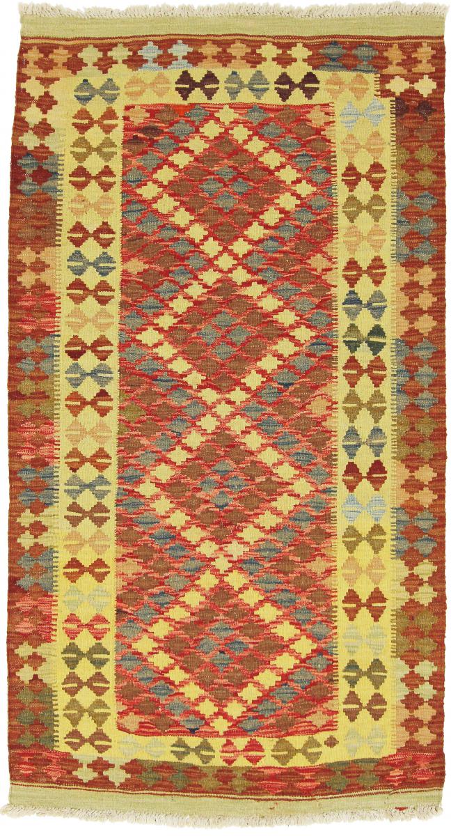 Tapete afegão Kilim Afegão 191x105 191x105, Tapete persa Tecido à mão