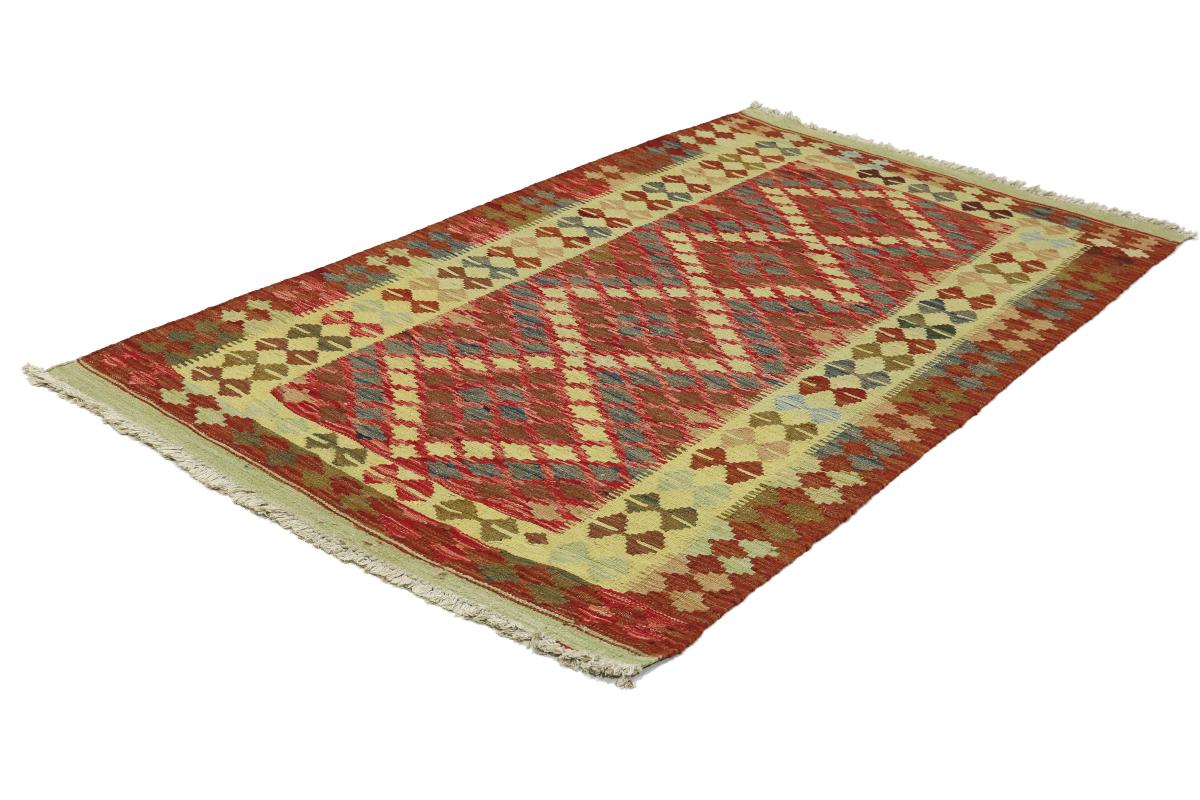 Kilim Afegão - 1