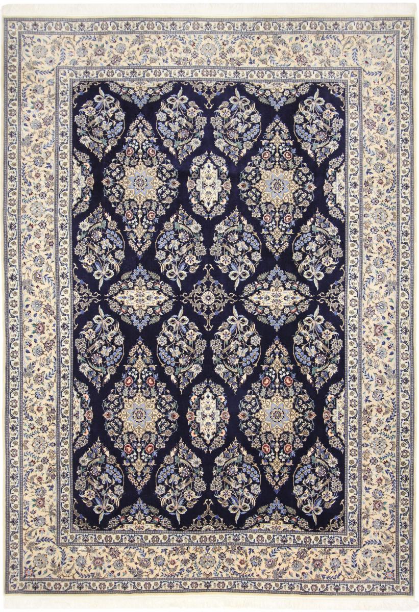  ペルシャ絨毯 ナイン 4La 311x215 311x215,  ペルシャ絨毯 手織り