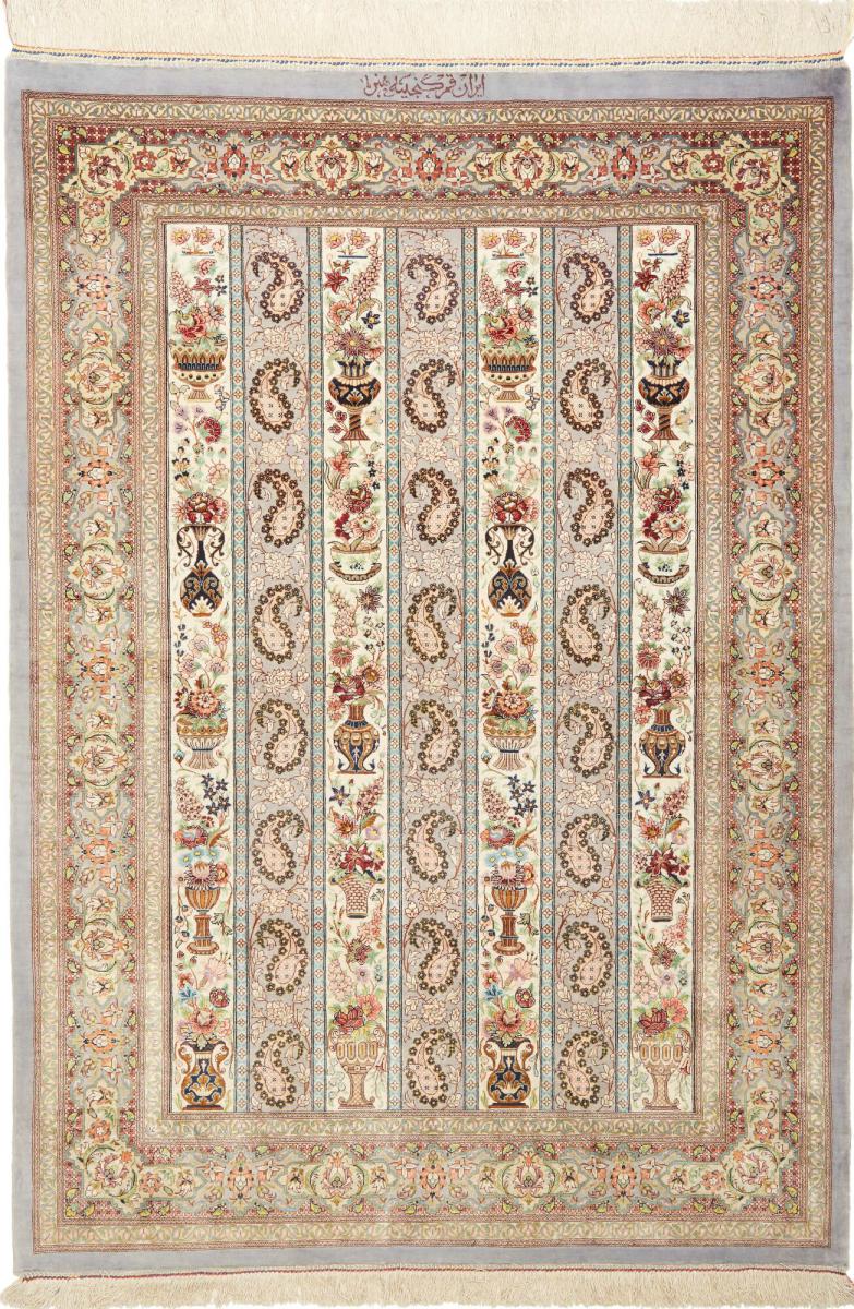 Persian Rug Qum Silk 154x107 154x107, Persian Rug Knotted by hand