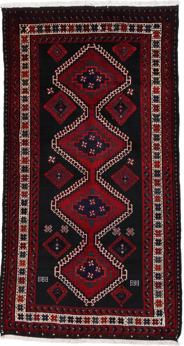 Persian Rug Afshar 271x149 271x149, Persian Rug Knotted by hand