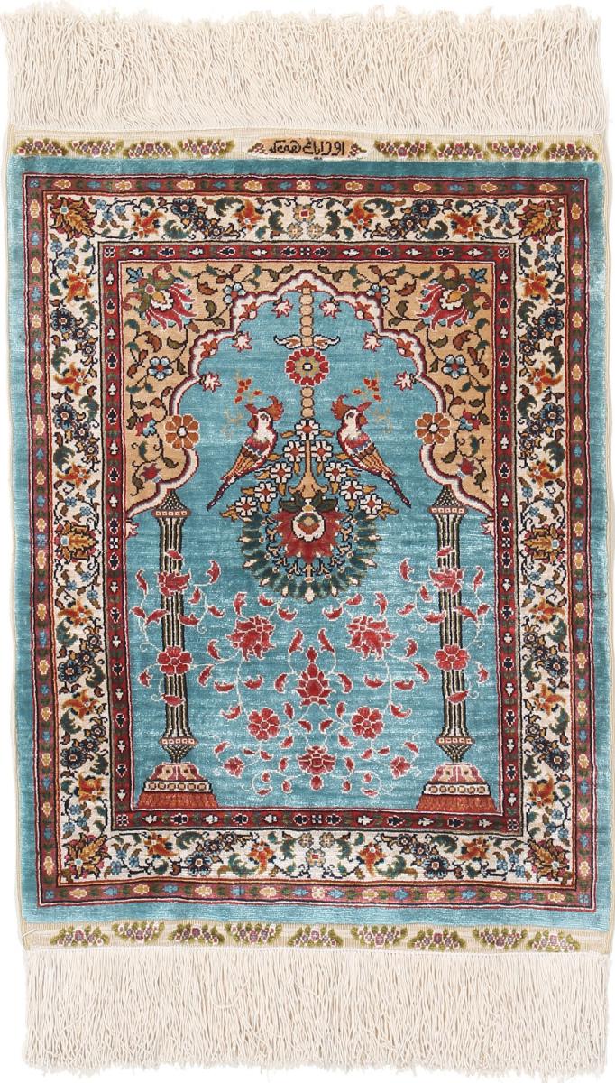 Hereke Silk 52x38 52x38, Persian Rug Knotted by hand
