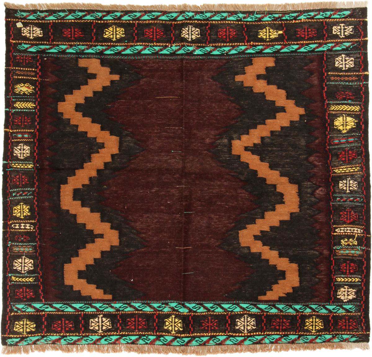Afghan rug Kilim Afghan Antique 131x143 131x143, Persian Rug Woven by hand