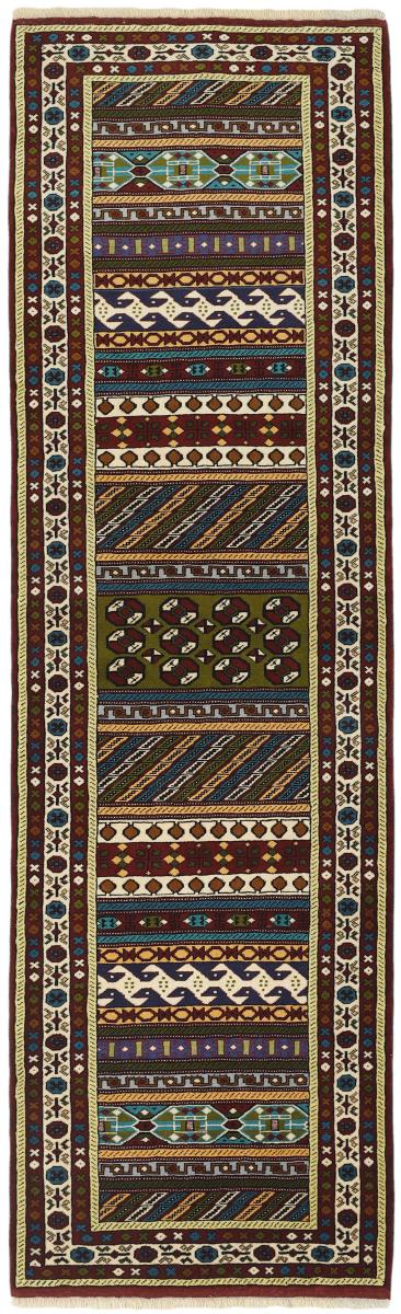 Persian Rug Turkaman 9'3"x2'9" 9'3"x2'9", Persian Rug Knotted by hand