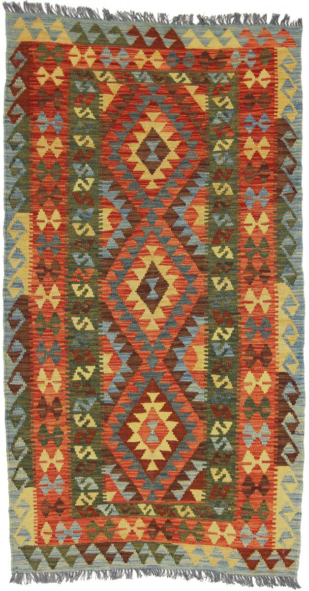 Afghan rug Kilim Afghan 6'2"x3'5" 6'2"x3'5", Persian Rug Woven by hand