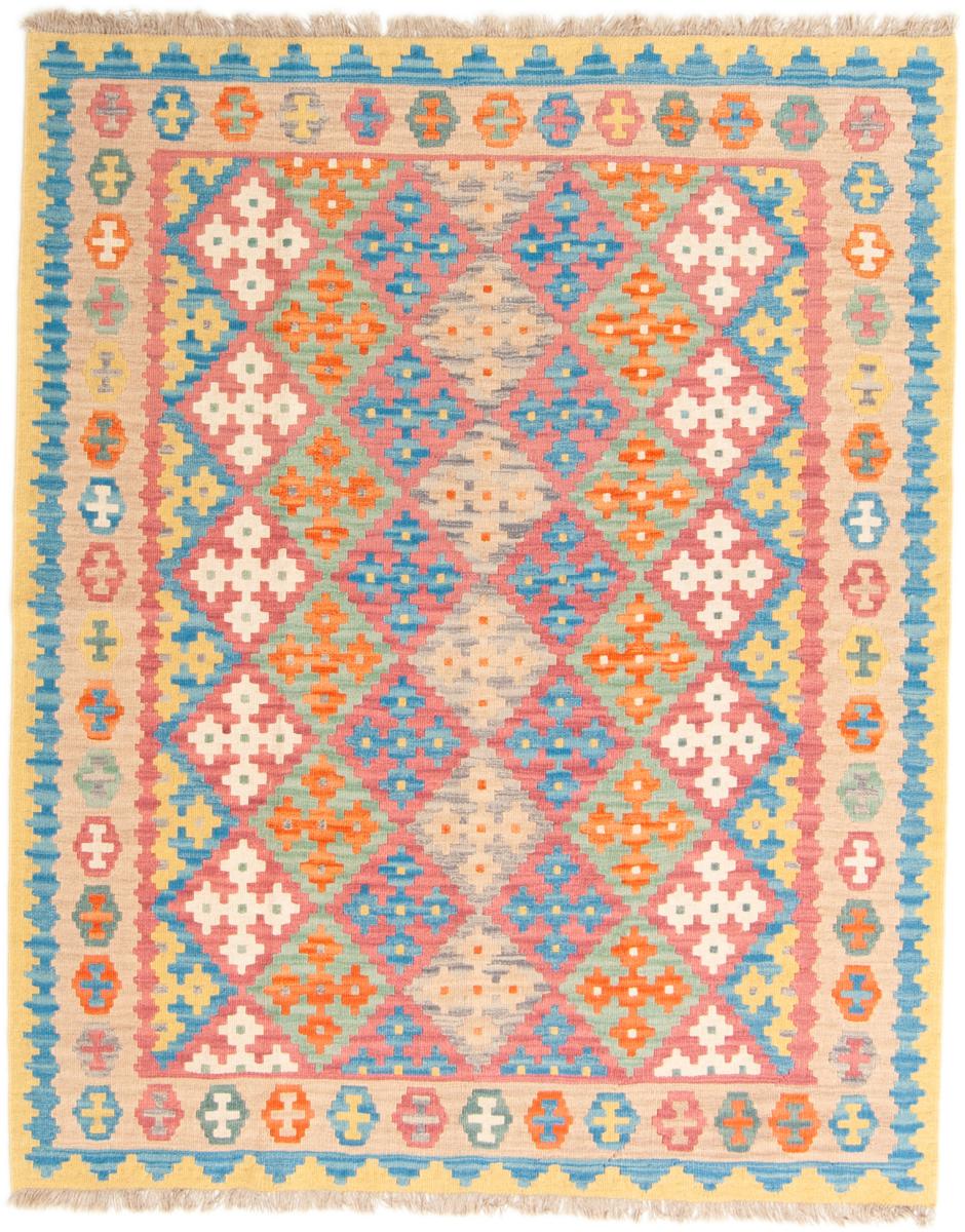  ペルシャ絨毯 キリム Fars 194x157 194x157,  ペルシャ絨毯 手織り