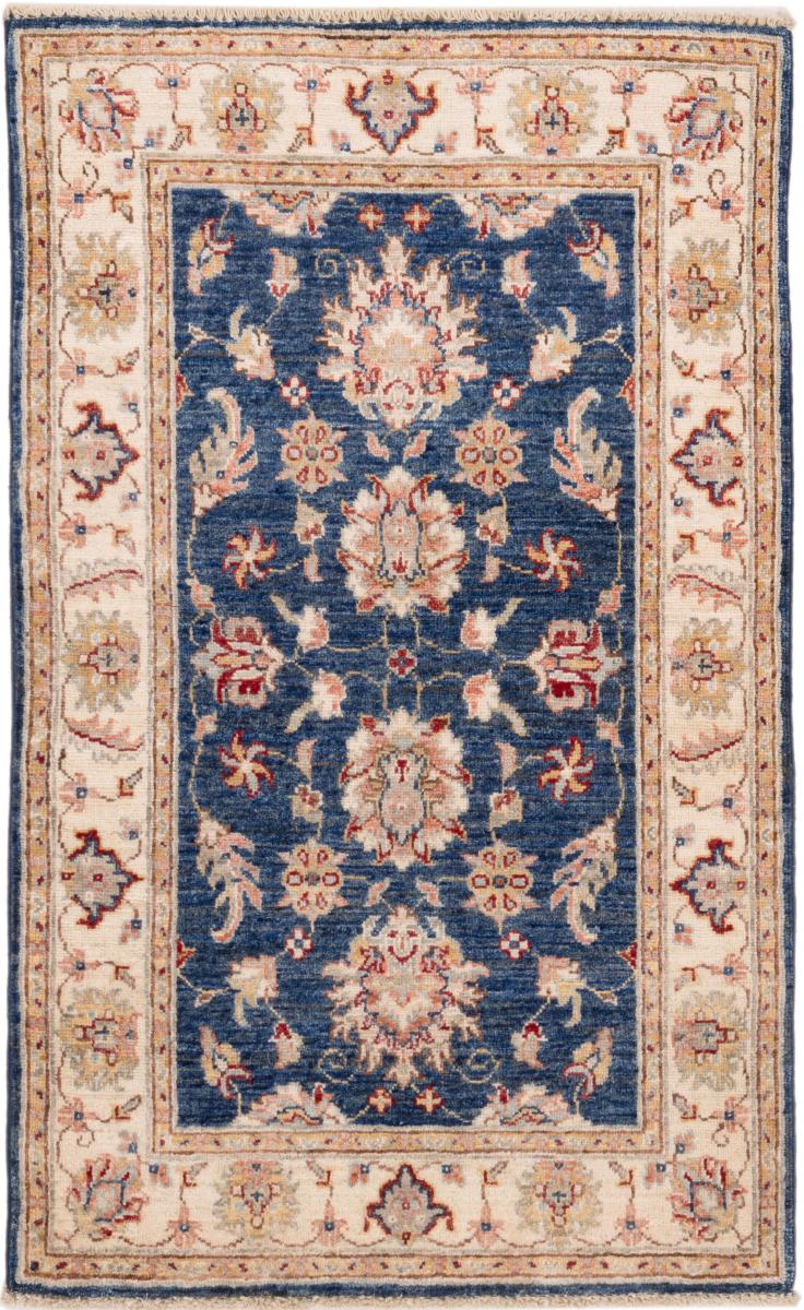 Tapis afghan Ziegler Farahan 4'0"x2'6" 4'0"x2'6", Tapis persan Noué à la main