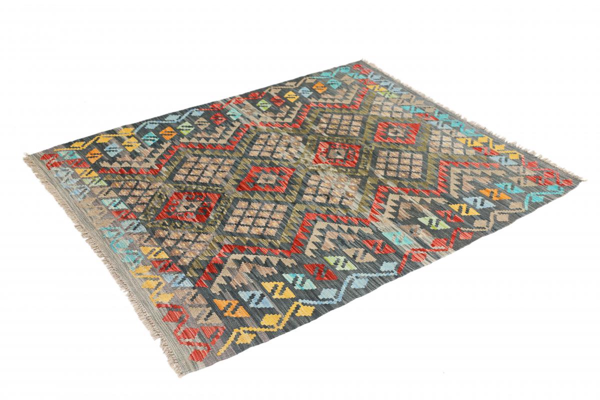 Kilim Afghan Heritage - 1