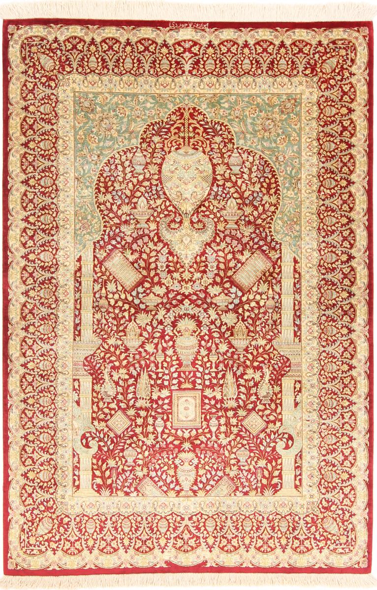  ペルシャ絨毯 クム シルク 4'11"x3'4" 4'11"x3'4",  ペルシャ絨毯 手織り