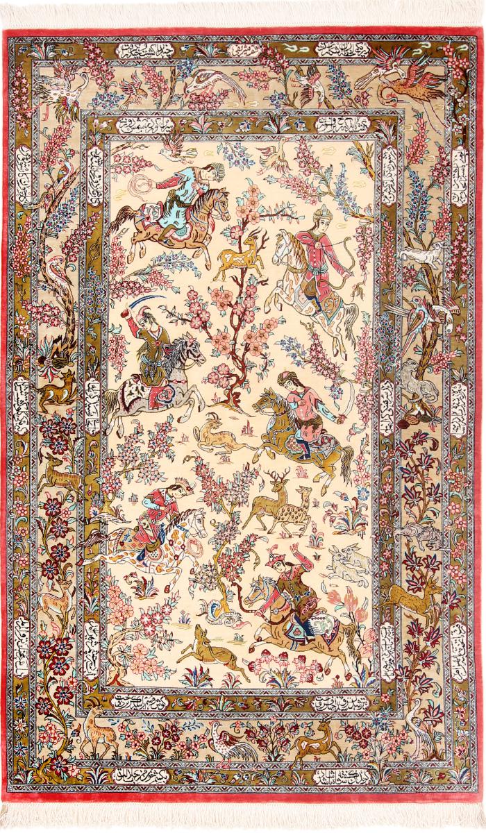 Persian Rug Qum Silk 5'3"x3'4" 5'3"x3'4", Persian Rug Knotted by hand