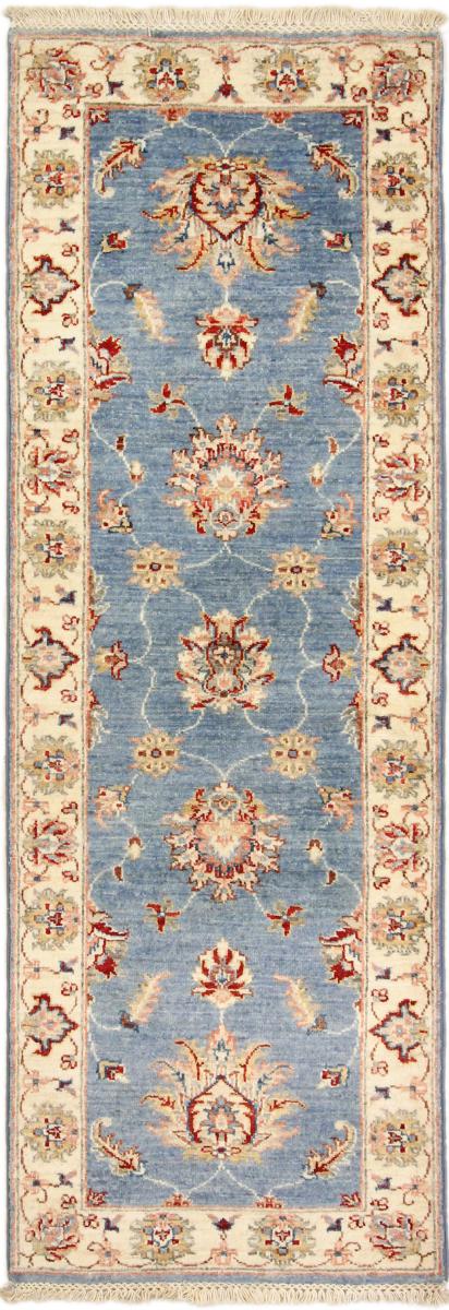 Afghanischer Teppich Ziegler 182x61 182x61, Perserteppich Handgeknüpft