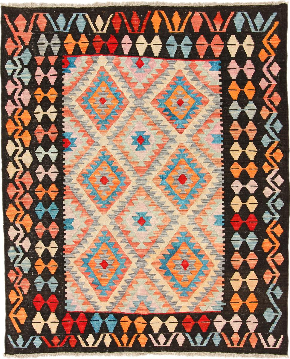 Afghanischer Teppich Kelim Afghan Heritage 190x158 190x158, Perserteppich Handgewebt