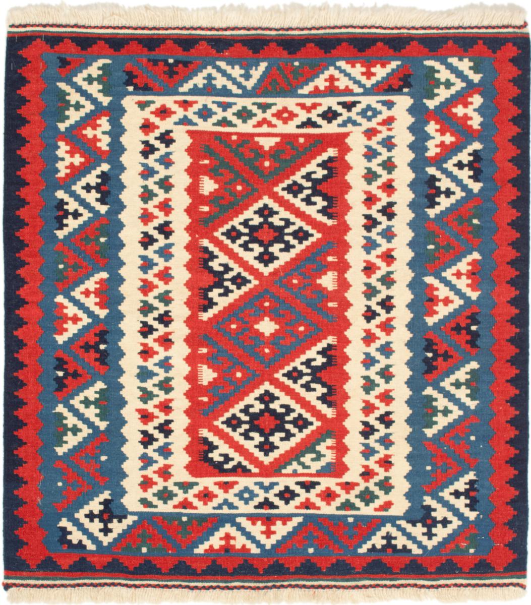 Tapis persan Kilim Fars 108x101 108x101, Tapis persan Tissé à la main