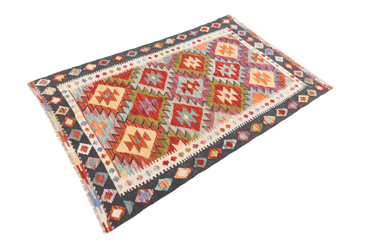 Kilim Afghan - 1