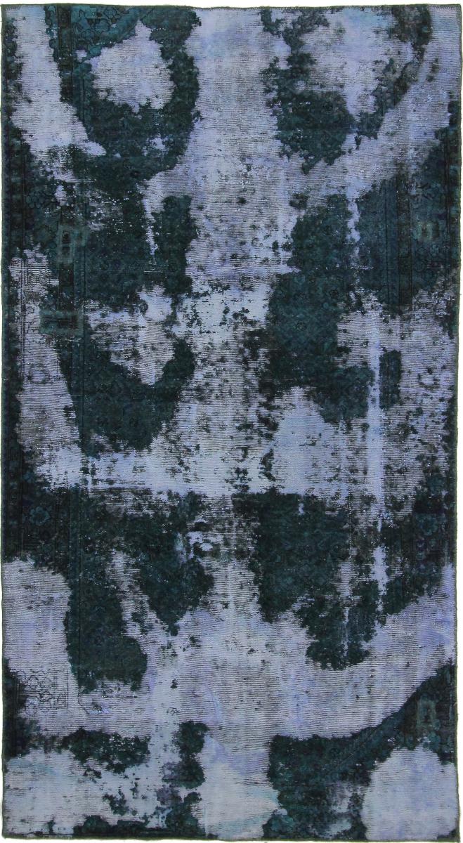 Perzsa szőnyeg Vintage Royal 9'4"x5'2" 9'4"x5'2", Perzsa szőnyeg Kézzel csomózva