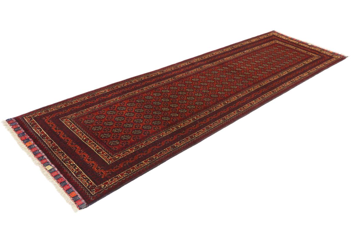 Afghan Mauri - 1