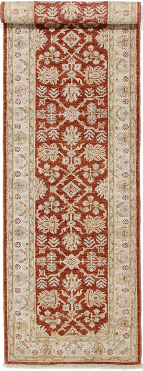 Pakistani rug Ziegler Farahan 9'9"x2'7" 9'9"x2'7", Persian Rug Knotted by hand