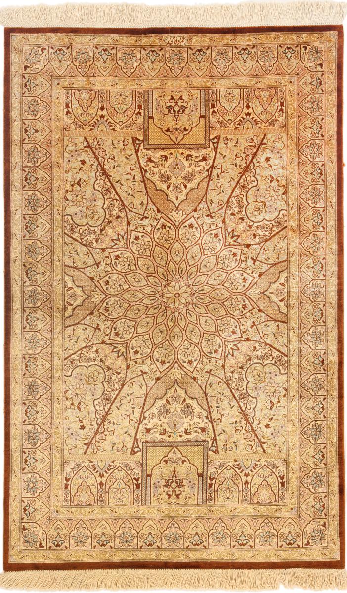 Perzisch tapijt Qum Zijde 126x77 126x77, Perzisch tapijt Handgeknoopte