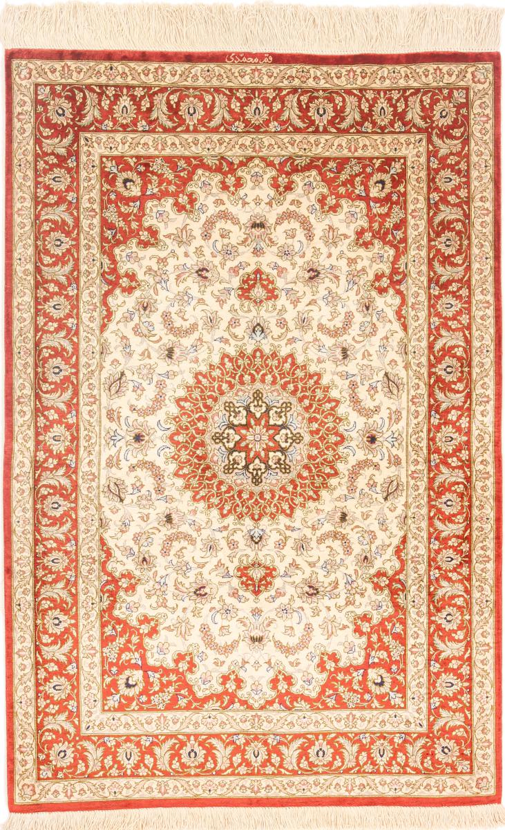 Persian Rug Qum Silk 118x76 118x76, Persian Rug Knotted by hand