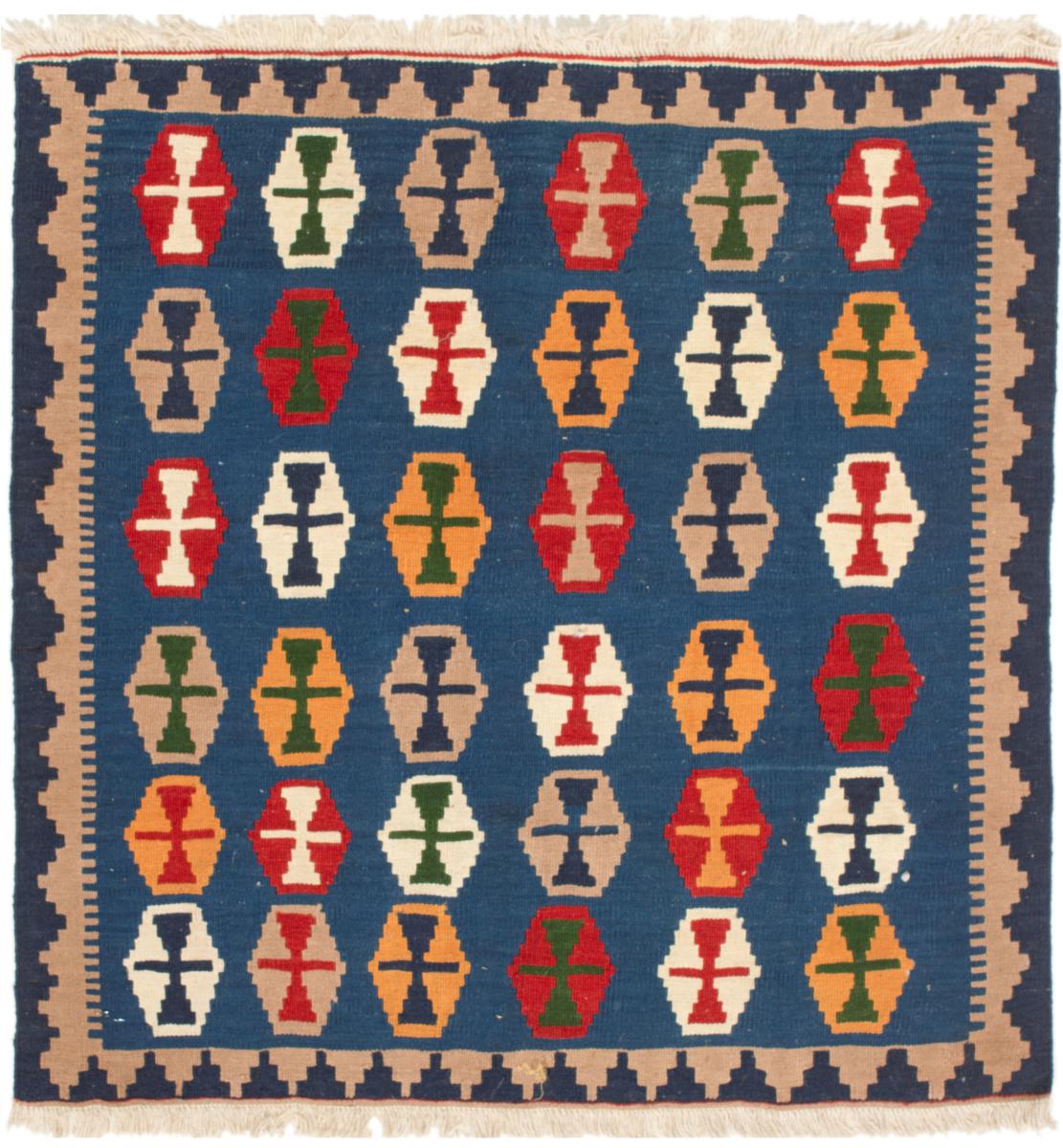  ペルシャ絨毯 キリム Fars 97x95 97x95,  ペルシャ絨毯 手織り