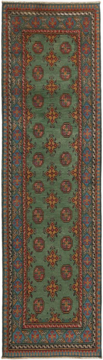 Afghan rug Afghan Akhche 286x81 286x81, Persian Rug Knotted by hand