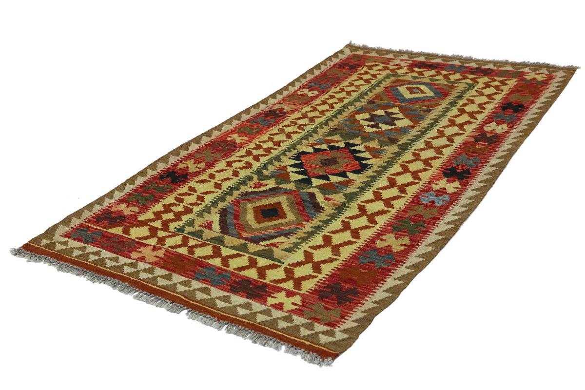 Kilim Afghan - 1