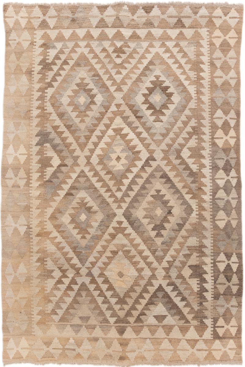 Afghan rug Kilim Afghan Heritage 5'3"x3'8" 5'3"x3'8", Persian Rug Woven by hand